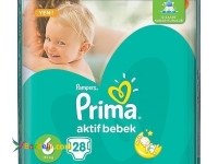 انواع پوشک پریما