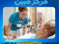 پرستار بیمار در بیمارستان (پرایوت)