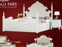 گروه تولیدی خلیج فارس تولید کننده شیک ترین مدل های سرویس خواب 