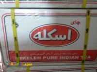 فروش عمده انواع چای داخلی و خارجی