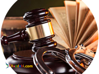 ضامن دادسرا /ضامن کارمندرسمی/ضمانت کارمندرسمی/اجاره کفیل برای دادسرا/فیش حقوقی برای کفالت 