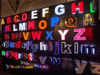 تابلوسازی (تابلوهای تبلیغاتی)