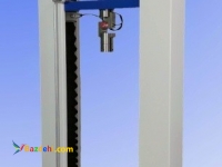 فروش تست کشش 2تن