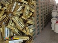 چسب و لاستیک جنوب