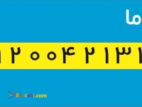 فروش لوازم تابلو سازی