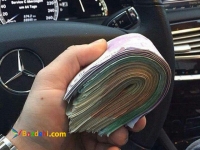 کسب و کار اینترنتی اسان