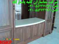 طراحی وساخت صفحه کورین وکوارتز کورین