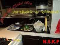 شرکت نماسازان کلبه پاسارگاد(بیانکو) کورین