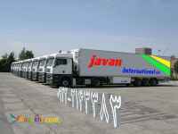 شرکت حمل بار یخچالی و منجمد در کرمانشاه