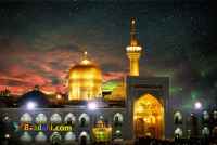 تور ویژه مشهد