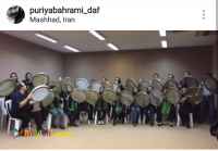 آموزش دف خصوصی و گروهی بزرگترین گروه دف نوازی استان خراسان 