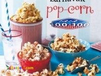 استخدام در شرکت صنایع غذایی زرناوک