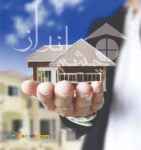  اجاره آپارتمان بلوار فردوس غرب مسکن چشم انداز