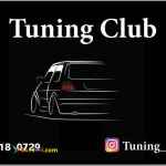 ریمپ وچیپ تیونینگ تخصصی انواع خودرو