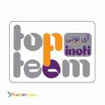 جذب بازارياب براي بزرگترين شركت خدمات مخابراتي ايران