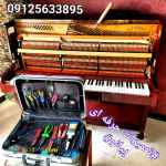 کوک ، رگلاژ و تعمیرات حرفه ای انواع پیانو دیواری و گرند