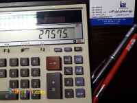 خدمات مالی و حسابداری و امور مالیاتی 