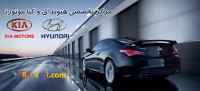 تعمیرگاه تخصصی هیوندا وکیا (شهریار)تیموری