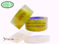 فروش چسب نواری 