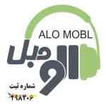 مرکز تخصصی رویه کوبی و تعمیرات الومبل