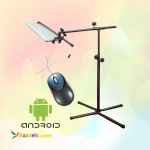 پایه نگهدارنده تبلت و گوشی