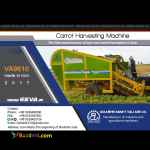 دستگاه برداشت هویج