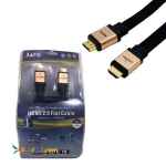 کابل دوربین مداربسته