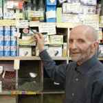 مشاوره رایگان در درمان با گیاهان دارویی 