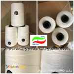 نخ سر دوز کیسه و نخ گونی دوزی