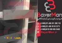 تولید وعرضه انواع کمد نگهداری مواد شیمیایی با بهترین کیفیت 