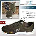 کفش مردانه prima قیمت ۵۹۰۰۰ تومان پرداخت درب منزل