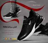 کفش nike مدلporden قیمت ۵۵۰۰۰ تومان پرداخت درب منزل 