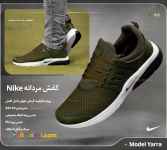 کفش اسپرت nike مدل yarra سبز قیمت ۴۹۰۰۰ تومان پرداخت درب منزل