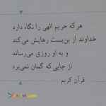 کار خانگی با درآمد بالا بدون نیاز به تخصص خاص