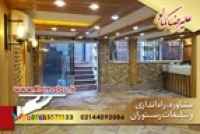 راه اندازی رستوران پر درآمد با کیفیت عالی