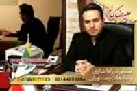 تبلیغات رستوران معرفی برند شما به مخاطبان بیشتر