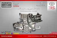 نمایندگی تویوتا اورنگ