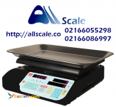 فروش ترازو فروشگاهی محک 35 کیلویی MDS15000-B