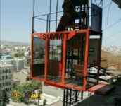 آسانسور کارگاهی سامیت 