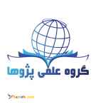 تحلیل  آماری مقالات و پایان نامه