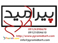 طراحی و نصب انواع سقف MDF