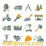 خرید شماره تلفن مصالح و لوازم ساختمانی