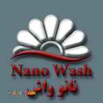 اعطای نمایندگی کارواش تلفنی نانواش