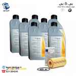 فروش بسته تعویض روغن مرسدس بنز E200-250