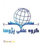 ترجمه و ویرایش تخصصی مقالات ISI 