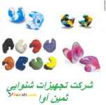 خرید فروش انواع تجهیزات شنوایی ، سمعک دیجیتال