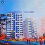 سرمایه گذاری در کوهک چیتگر در برج ۱۰ طبقه نارنجستان 