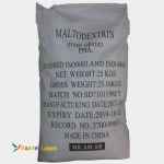 کمترین قیمت مالتو دکسترین