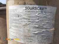 مواد شیمیایی