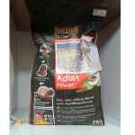 غذای سگ بلکاندو پاور 